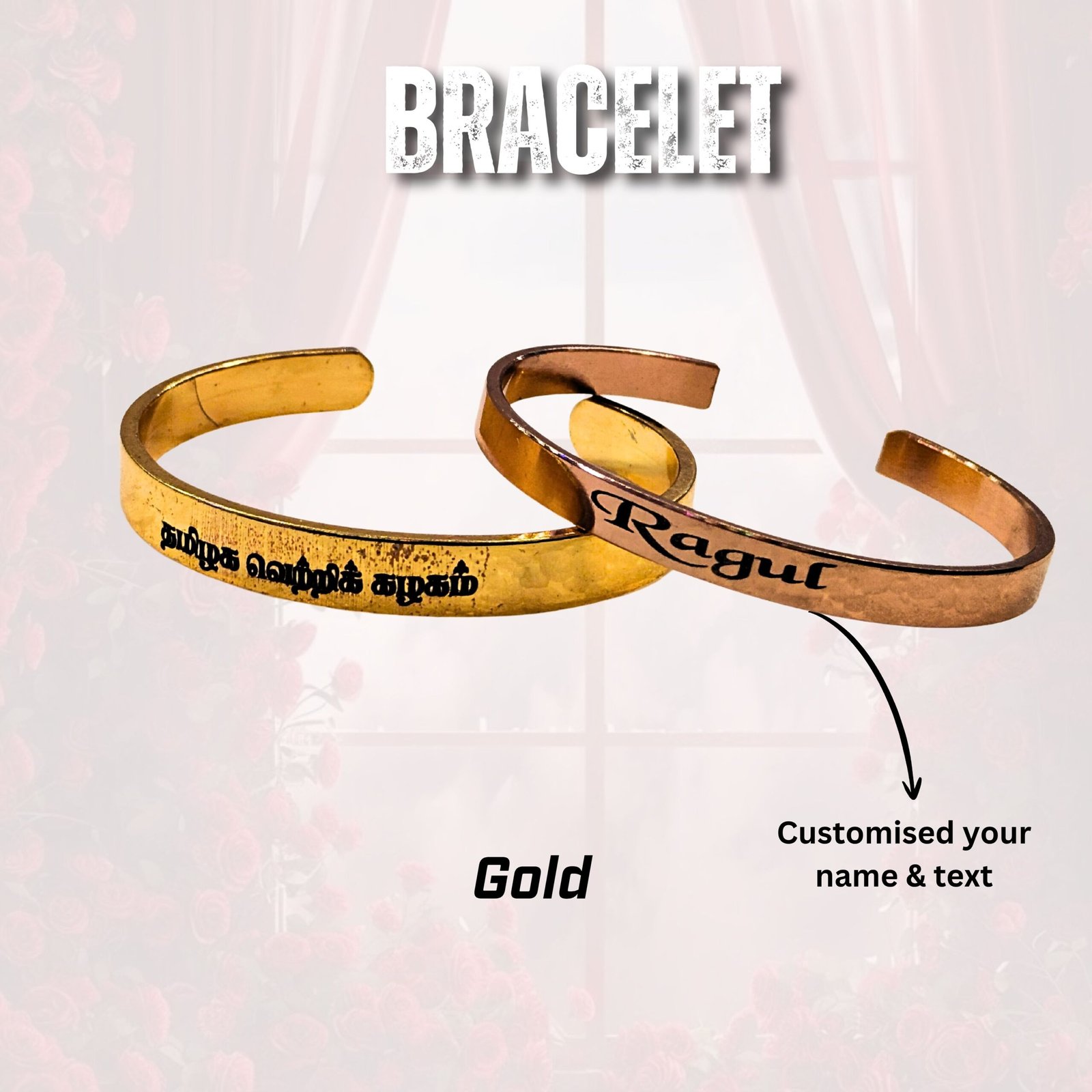 Tamil engraving black bracelet with custom text