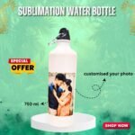 750ml sublimation water bottle with custom photo printing.